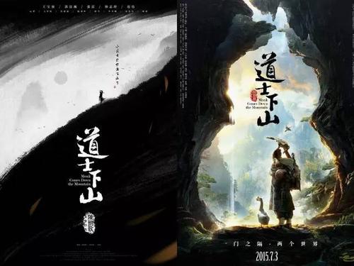 邓州市六高中毕业证